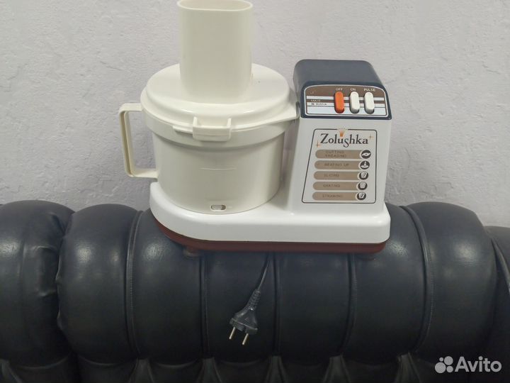 Кухонный комбайн