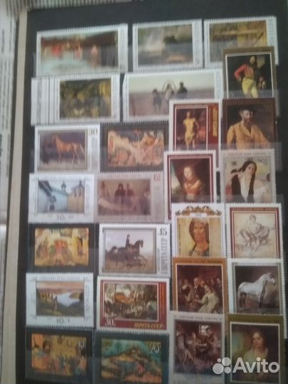 Марки СССР, альбом