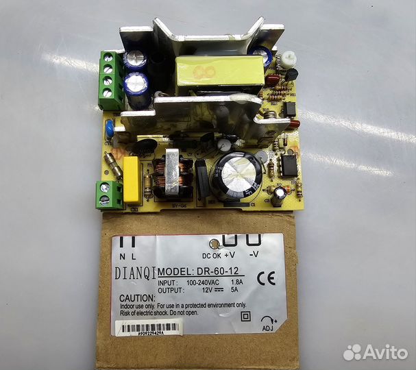 Блок питания 12v 5a