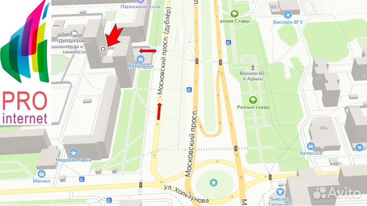 WiFi камера поворотная удаленный просмотр