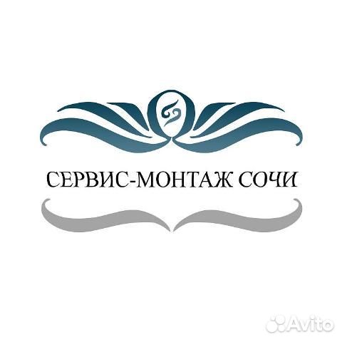 Видеонаблюдение, охранно-пожарная сигнализация