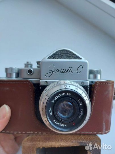 Фотоаппарат Зенит С