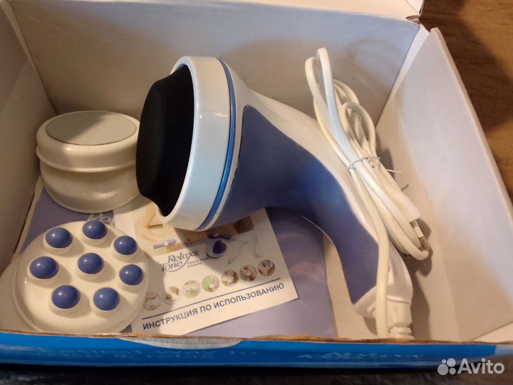 Массажер для тела электрический