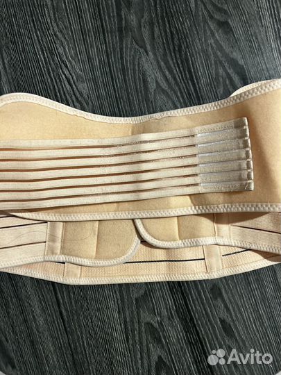 Бандаж для беременных