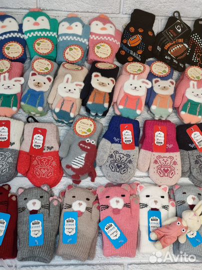 Перчатки и варежки детские и подростковые новые