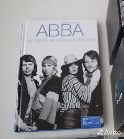 Abba, Madonna, Doors, Queen и проч