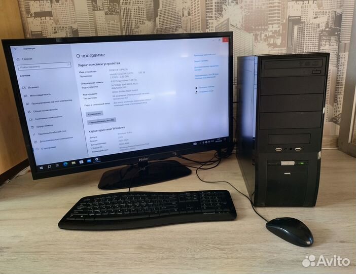 Системный блок на Intel core i3