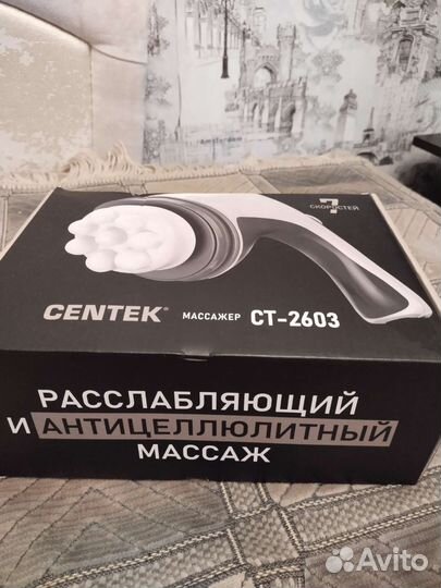 Массажёр с насадками