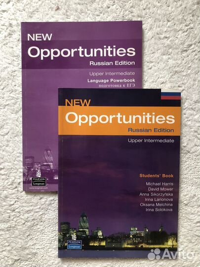 Opportunities Russian Edition