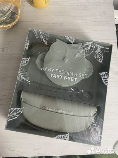 Happy Baby набор для кормления малышей