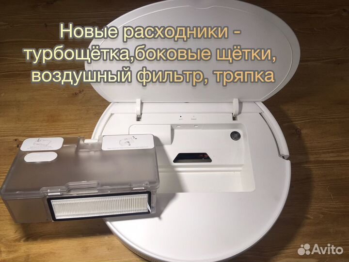 Робот пылесос xiaomi mi robot vacuum mop essential