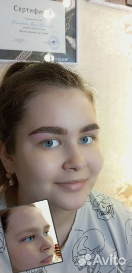 Архитектор бровей