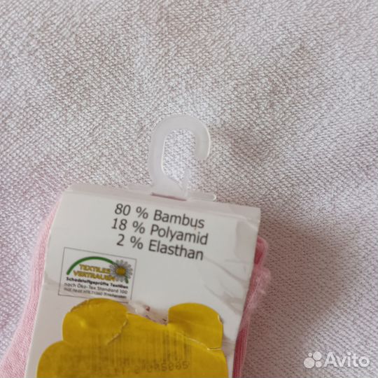 Носки для девочки 6-12 месяцев новые