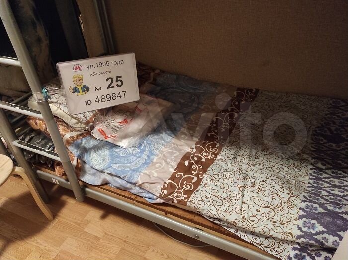 Комната 22 м² в 3-к., 2/5 эт.