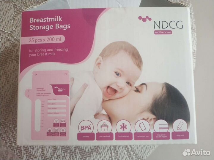 Пакеты для грудного молока