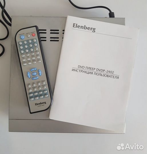 DVD-плеер Elenberg