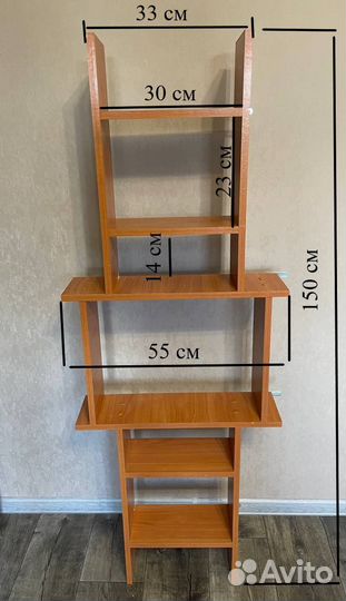 Полка навесная