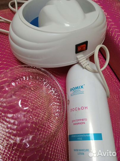 Ванночка для горячего маникюра