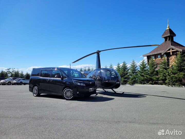 Трансфер в Аэропорт и Межгород