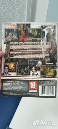 The evil within pc пк