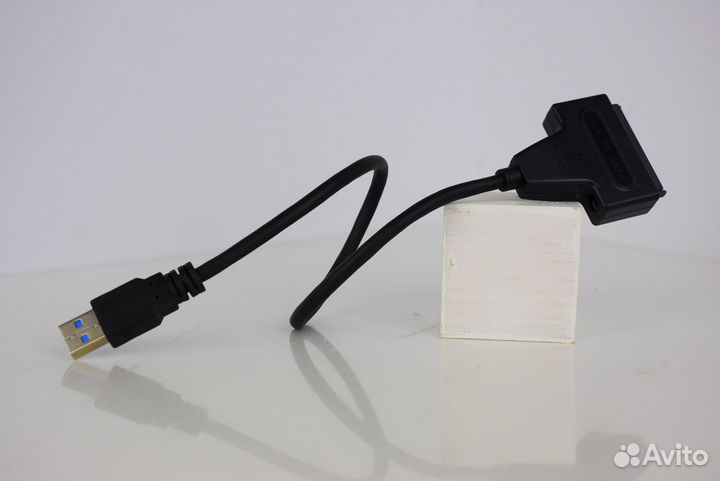 Переходник USB3.0 SATA