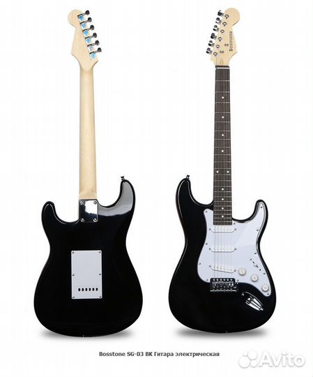 Bosstone SG-03 3TS+Bag