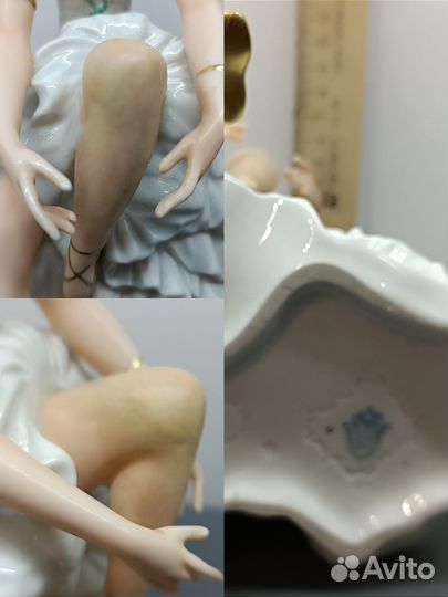 Статуэтки фарфор Балерина Германия, Пляжница