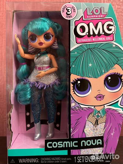 Лол OMG Cosmic Nova