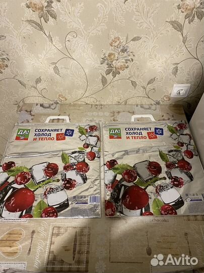 Термопакеты