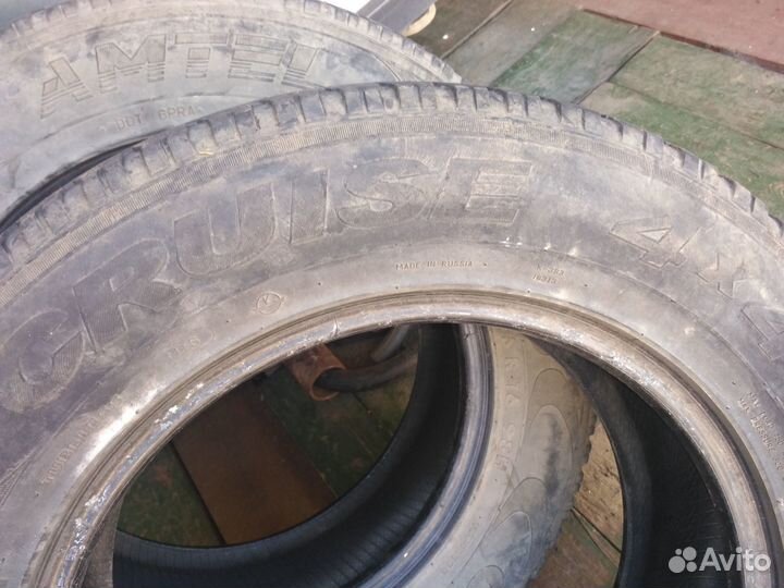 Amtel Cruise 4x4 215/65 R16