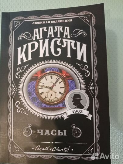 Книги художественная литература,для подростков