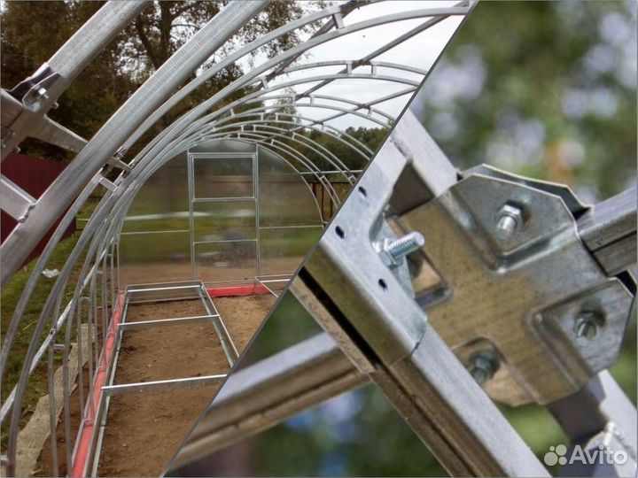 Каркасы для теплиц
