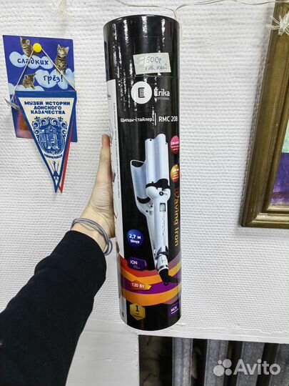 Новые щипцы стайлер