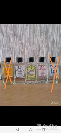 Лосьон после бритья Aftershave D.R. Harris