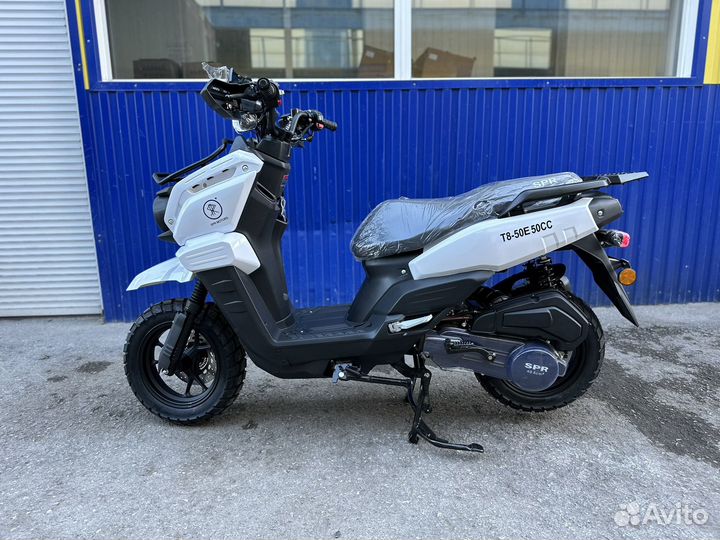 SPR Tank 150cc (49cc)