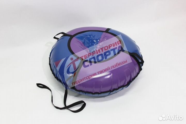 Ватрушка 90 см Тюбинг 