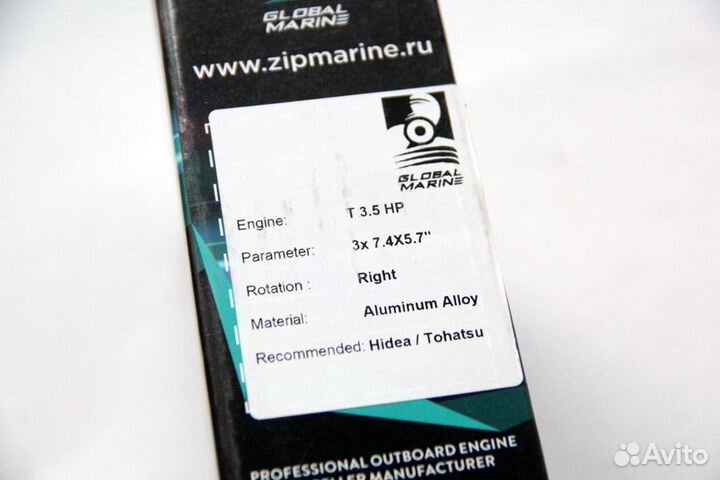 Винт гребной Tohatsu 3.5 л.с. 7,4 х 5,7