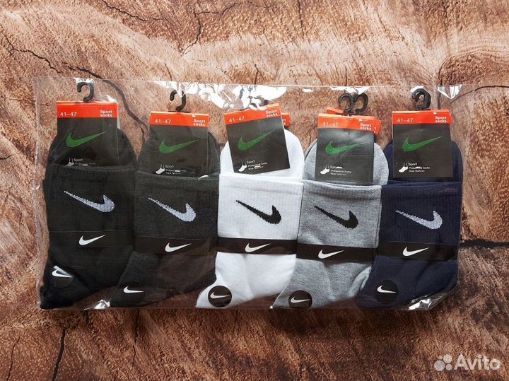 Носки Nike Reebok Lacoste Adidas