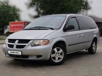 Dodge Grand Caravan 3.3 AT, 2003, 242 000 км, с пробегом, цена 700 000 руб.