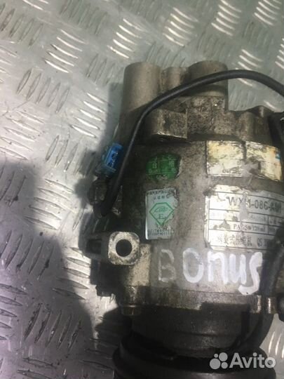 Компрессор кондиционера Chery Bonus