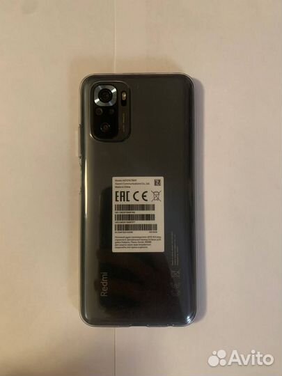 Xiaomi Redmi Note 10S, 6/64 ГБ