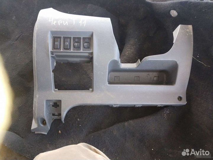 Кнопка Chery Tiggo T11