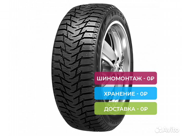 Sailun Ice Blazer WST3 235/55 R18 100T