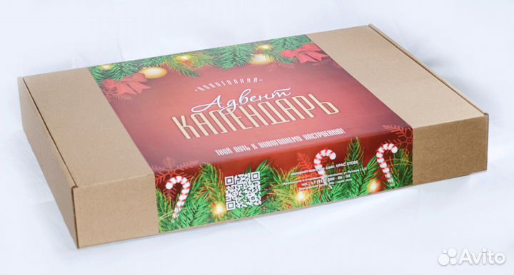 Адвент календарь новогодний