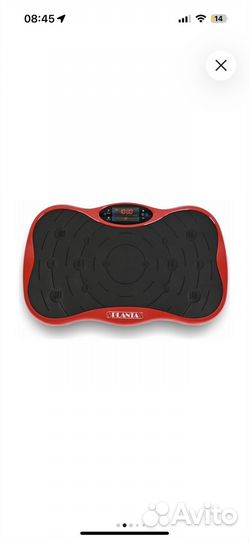 Виброплатформа Planta тренажер для похудения VP-03