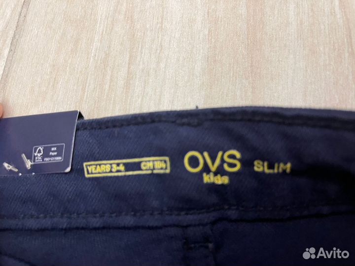 Джинсы детские новые