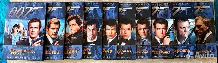Коллекционные издания фильмов Джеймса Бонда