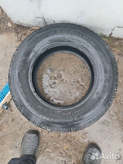 Advance AR205 2.25/70 R15