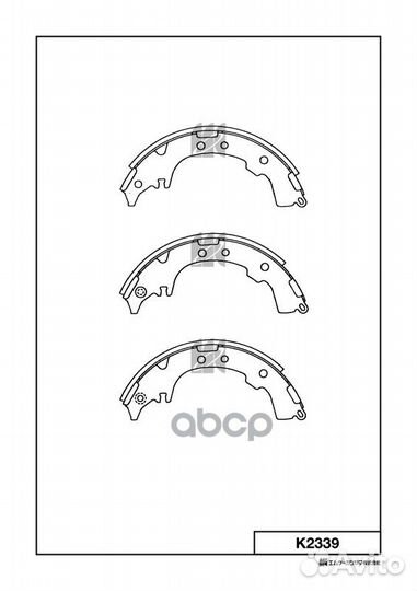 Колодки тормозные барабанные Toyota Picnic, Ips