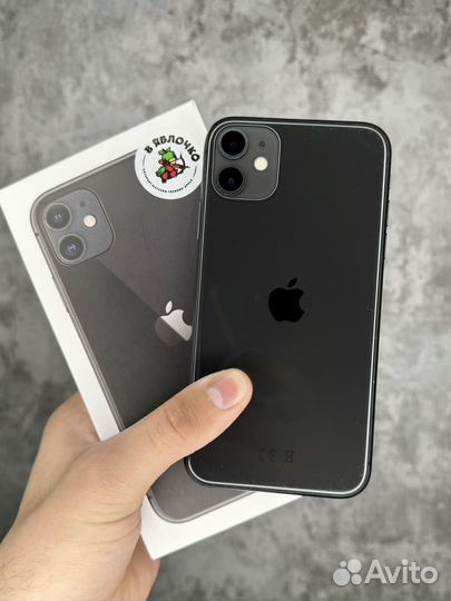 iPhone 11, 128 ГБ
